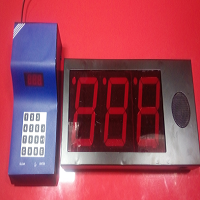 Token Display Machine